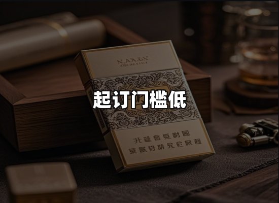 专业优势
